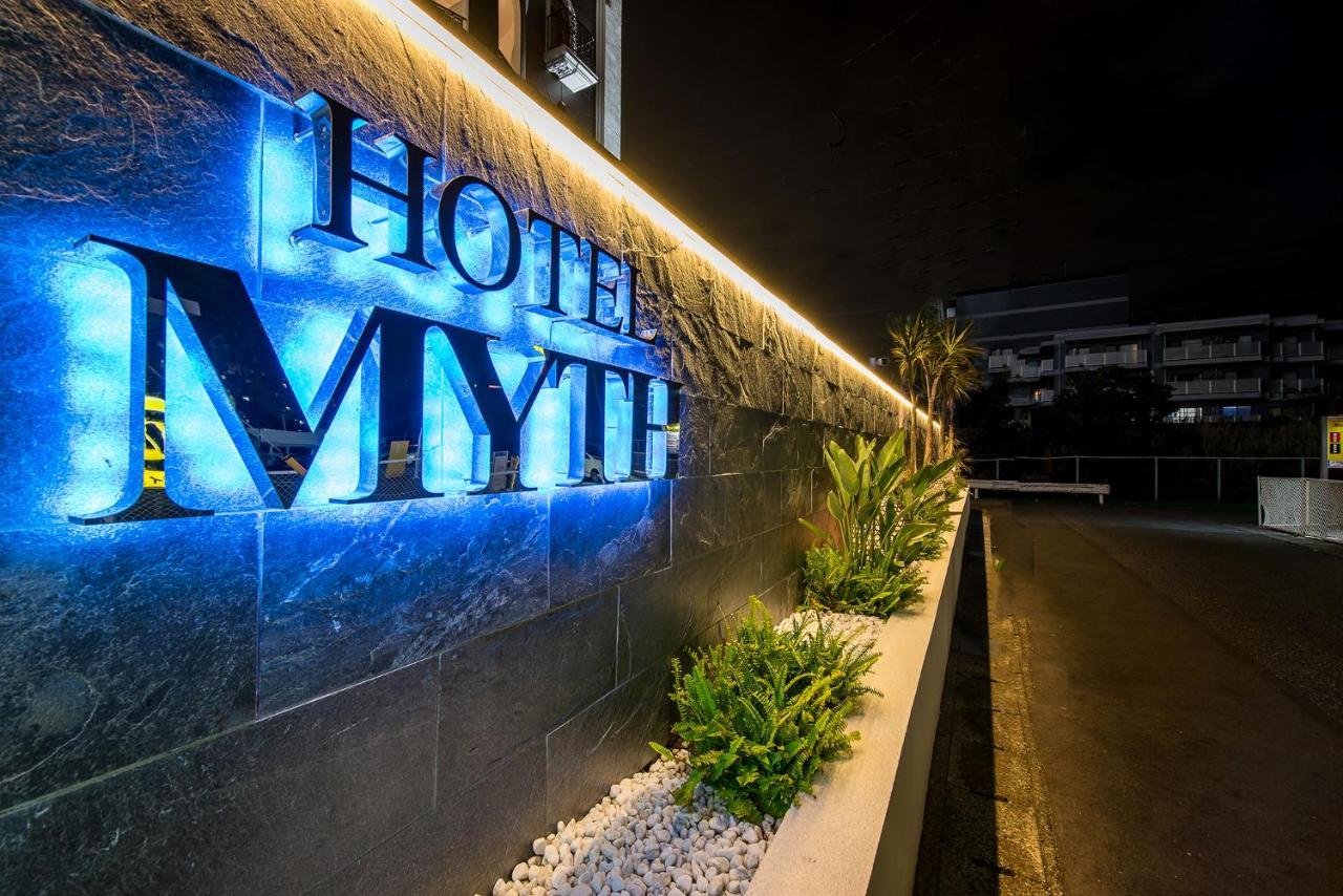 Hotel Myth (Adults Only) 千叶 外观 照片