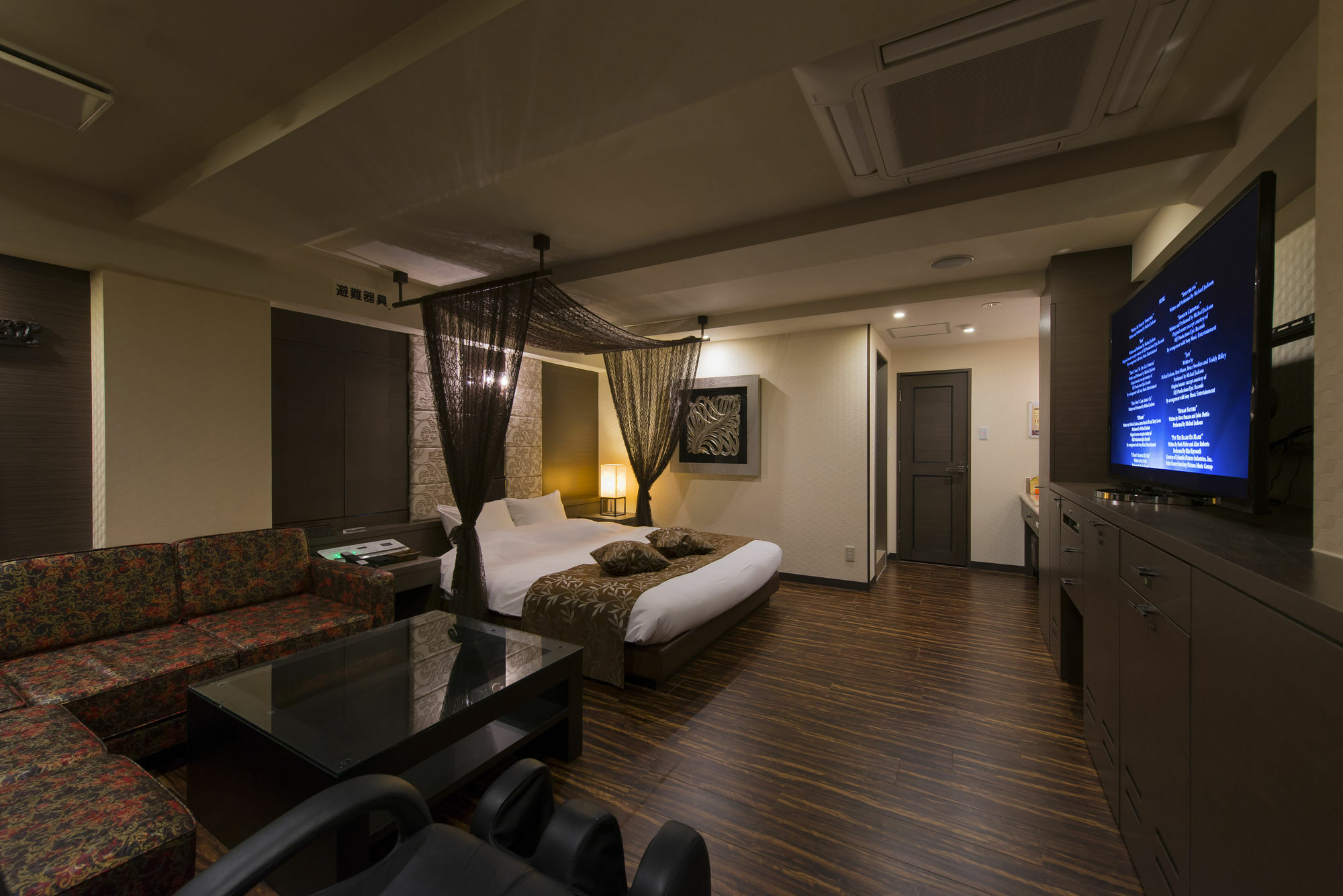 Hotel Myth (Adults Only) 千叶 外观 照片